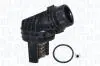 Автозапчасть MAGNETI MARELLI 352317004720 (фото 1)
