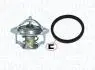 NISSAN термостат Micra II,Sunny 1.3-1.8 82-,CHERRY 78-,Opel Campo,Monterrey 3.1TD,Subaru MAGNETI MARELLI 352317100840 (фото 1)