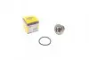Термостат VW CaddyT3/T4/T5 1.6-1.8 TD 81-92 (87 °C) MAGNETI MARELLI 352317101260 (фото 1)