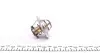 Термостат VW T5 2.0i 03- MAGNETI MARELLI 352317101270 (фото 2)