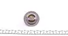 Термостат VW T5 2.0i 03- MAGNETI MARELLI 352317101270 (фото 5)