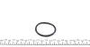 Термостат VW T5 2.0i 03- MAGNETI MARELLI 352317101270 (фото 6)