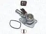 FIAT термостат Fiat 500,Panda 03-,Lancia,Ford Ka MAGNETI MARELLI 352317101660 (фото 1)