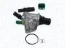 Автозапчасть MAGNETI MARELLI 352317101710 (фото 1)
