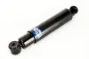 Амортизатор MAGNETI MARELLI 352726080000 (фото 3)