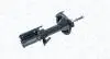 Амортизатор MAGNETI MARELLI 352729080000 (фото 1)