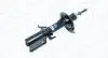 Амортизатор MAGNETI MARELLI 352729080000 (фото 2)