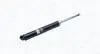 Амортизатор MAGNETI MARELLI 352734070000 (фото 1)
