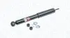 Амортизатор MAGNETI MARELLI 352802070000 (фото 1)