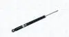 Амортизатор MAGNETI MARELLI 353022070000 (фото 1)