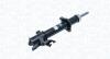 Амортизатор MAGNETI MARELLI 353307080200 (фото 1)