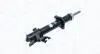 Амортизатор MAGNETI MARELLI 353307080200 (фото 1)