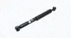 Амортизатор MAGNETI MARELLI 353320070000 (фото 1)