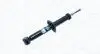 Амортизатор MAGNETI MARELLI 354302080000 (фото 1)