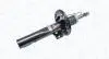 Амортизатор MAGNETI MARELLI 354311070000 (фото 2)