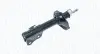 Амортизатор MAGNETI MARELLI 354962070000 (фото 1)