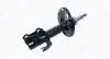 TOYOTA амортизатор газ.передн.лів.Auris 07- MAGNETI MARELLI 354964070200 (фото 1)