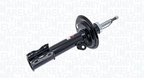 Автозапчасть MAGNETI MARELLI 354967070100
