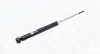 Автозапчасть MAGNETI MARELLI 354968070000 (фото 1)