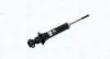 Toyota амортизатор газ.задн.Avensis 03- MAGNETI MARELLI 355449070000 (фото 1)