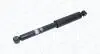 FORD амортизатор газ. задн. VW Sharan, Galaxy, Seat 95- MAGNETI MARELLI 355815070000 (фото 1)