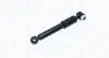 Автозапчасть MAGNETI MARELLI 355817070000 (фото 1)