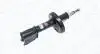 Амортизатор MAGNETI MARELLI 356157070000 (фото 1)