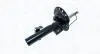 Амортизатор MAGNETI MARELLI 356401070200 (фото 1)