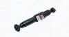 Амортизатор MAGNETI MARELLI 357044070000 (фото 1)