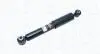 Амортизатор MAGNETI MARELLI 357053070000 (фото 1)