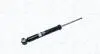 Амортизатор tyі AUDI A6 AVANT 4F5/C6 MAGNETI MARELLI 357081070000 (фото 1)