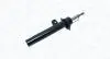 Амортизатор przуd lewy BMW 3 E90/E91/E92/E93 MAGNETI MARELLI 357083070200 (фото 2)