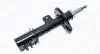 Амортизатор (передний) Fiat Doblo 10- (L) MAGNETI MARELLI 357094070200 (фото 1)