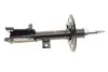 Амортизатор (передний) Dodge Journey/Fiat Freemont 08- (L) MAGNETI MARELLI 357095070200 (фото 3)