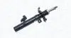 Амортизатор przуd prawy FORD KUGA I MAGNETI MARELLI 357098070100 (фото 1)