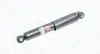 Амортизатор tyи HYUNDAI i10 MAGNETI MARELLI 357101070000 (фото 1)