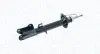Амортизатор підвіски MAGNETI MARELLI 357104070000 (фото 2)