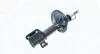 Амортизатор przуd prawy DAEWOO MATIZ MAGNETI MARELLI 357107070100 (фото 1)
