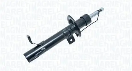 Автозапчасть MAGNETI MARELLI 357164070100