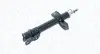 NISSAN амортизатор газ.передн..лів.X-Trail 01- MAGNETI MARELLI 357196070200 (фото 2)