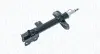 NISSAN амортизатор газ. задн. лів. X-trail 01- MAGNETI MARELLI 357197070200 (фото 1)