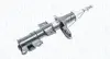 Амортизатор передн Лів/Прав VOLVO S60 I, S80 I, V70 I, V70 II 2.0-3.0 12.95-04.10 MAGNETI MARELLI 357201070000 (фото 2)