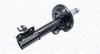 Автозапчасть MAGNETI MARELLI 357203070100 (фото 1)