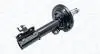 Автозапчасть MAGNETI MARELLI 357203070100 (фото 1)
