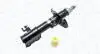 Автозапчасть MAGNETI MARELLI 357203070200 (фото 1)