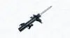 Амортизатор передн Лів VOLVO C30, S40 II, V50, FORD FOCUS II, MAZDA 5 1.6-2.5 12.03-12.12 MAGNETI MARELLI 357209070200 (фото 1)