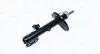 Амортизатор передн Прав TOYOTA RAV 4 II 1.8/2.0/2.0D 05.00-11.05 MAGNETI MARELLI 357211070100 (фото 1)