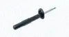 Амортизатор передн Лів BMW 5 (E60) 2.0-4.8 12.01-03.10 MAGNETI MARELLI 357215070200 (фото 1)