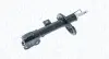 Амортизатор передн Лів CITROEN C4 AIRCROSS, MITSUBISHI ASX, PEUGEOT 4008 1.6-2.2D 02.10- MAGNETI MARELLI 357237070200 (фото 2)