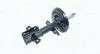 RENAULT Амортизатор газ.передн.Laguna III 07- MAGNETI MARELLI 357245070000 (фото 2)